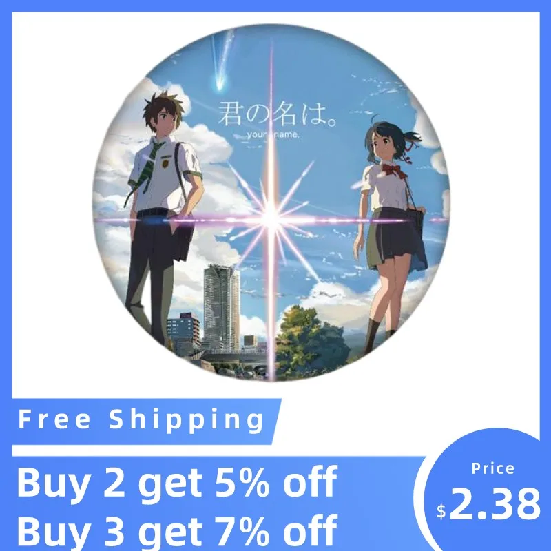 

58mm New Your Name Brooch Pins Anime Badge Cosplay Accessories