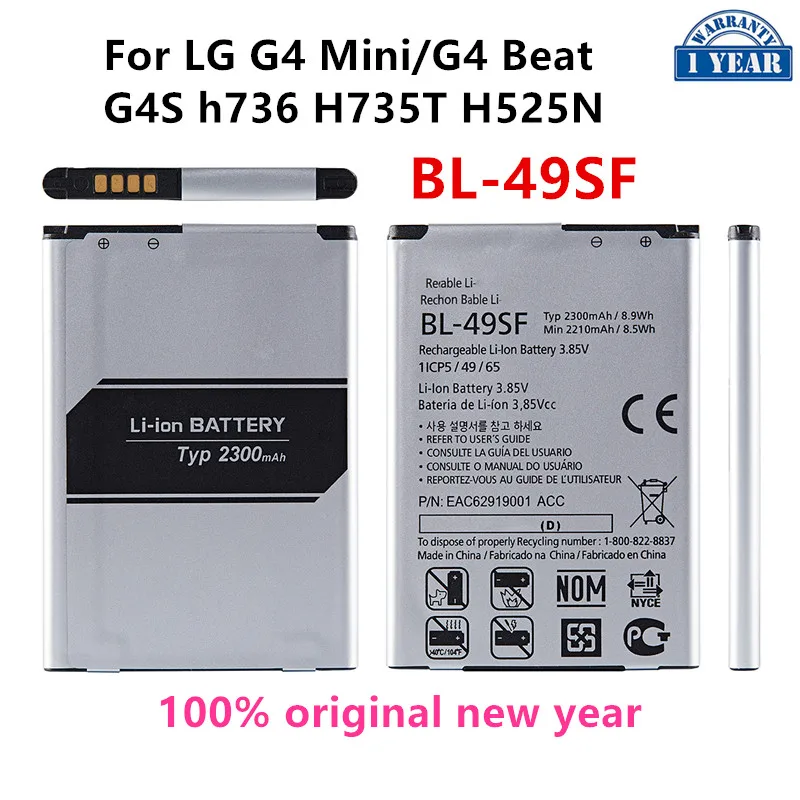 Оригинальный аккумулятор для LG G4 Mini G4 Beat G4S H736 H735T H525N BL 49SF