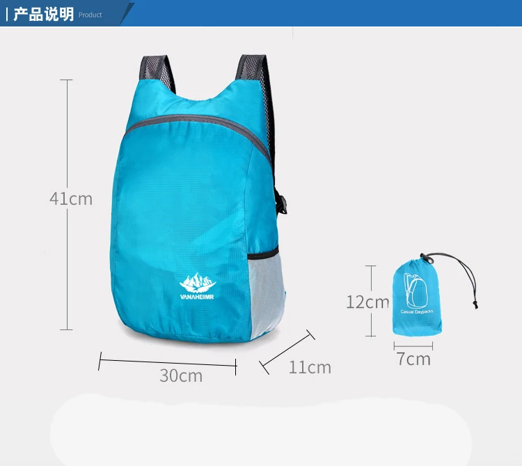 Folding Bag Light Waterproof high-volume Movement Backpack Backpack Outdoor Travel Men Women Traveling Bag