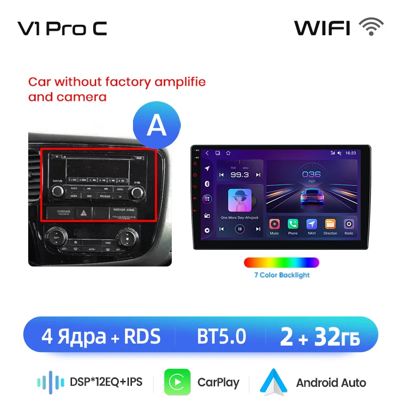 

Junsun AI Wireless CarPlay Android Auto Авто Радио для Mitsubishi Outlander3 GF0W GG0W 2012-2018 4G GPS Smart Intelligent Systems