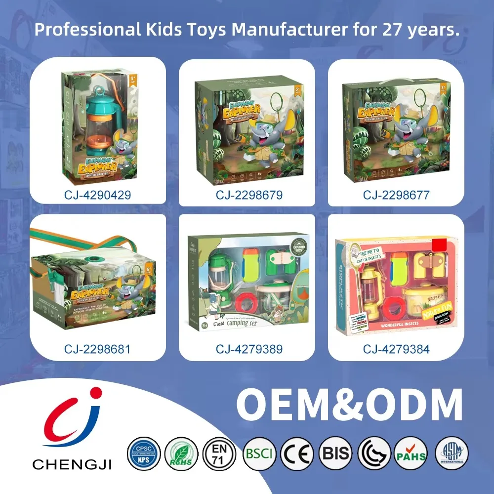 Детское приключение на открытом воздухе Chengji создано для наблюдения чтобы