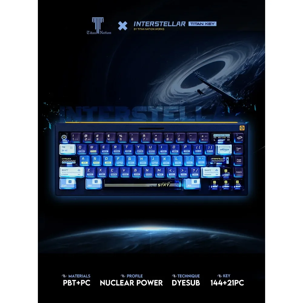 Оригинальные дорожные колпачки для ключей Interstellar 144 клавиш ядерная энергия