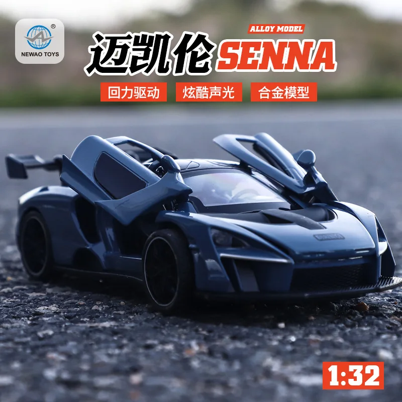 

Simulation alloy car model 1:32 car sound and light metal pull back simulation car model toy gift box hot toys hot toys
