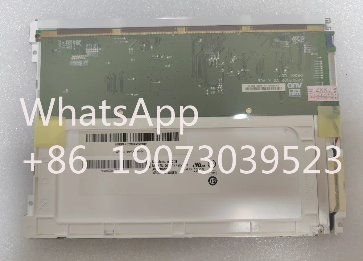 дисплей для Mindray bc-2800 новый оригинал