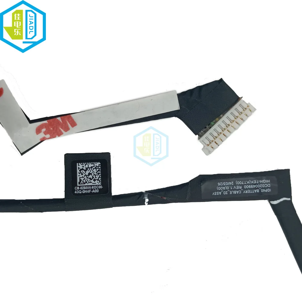 Фото Кабель для аккумулятора ноутбука Dell для Alienware X14 R1 R2 HDS41 05M8X0 5M8X0 0284V4 284V 4 запасные части DC020049900 DC02003YI0 №3