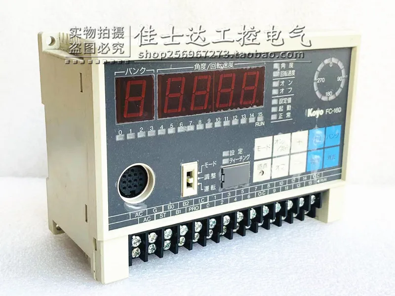 FC-160 Оригинальный модуль контроллера Koyo Spot