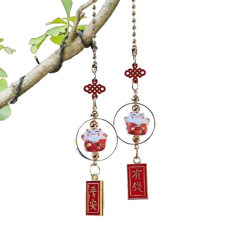 

Подвеска для автомобиля Lucky Cat, 2 шт., украшения для кошек для автомобиля, украшение для автомобиля Lucky Cat, украшение для салона автомобиля, подвеска для зеркала заднего вида