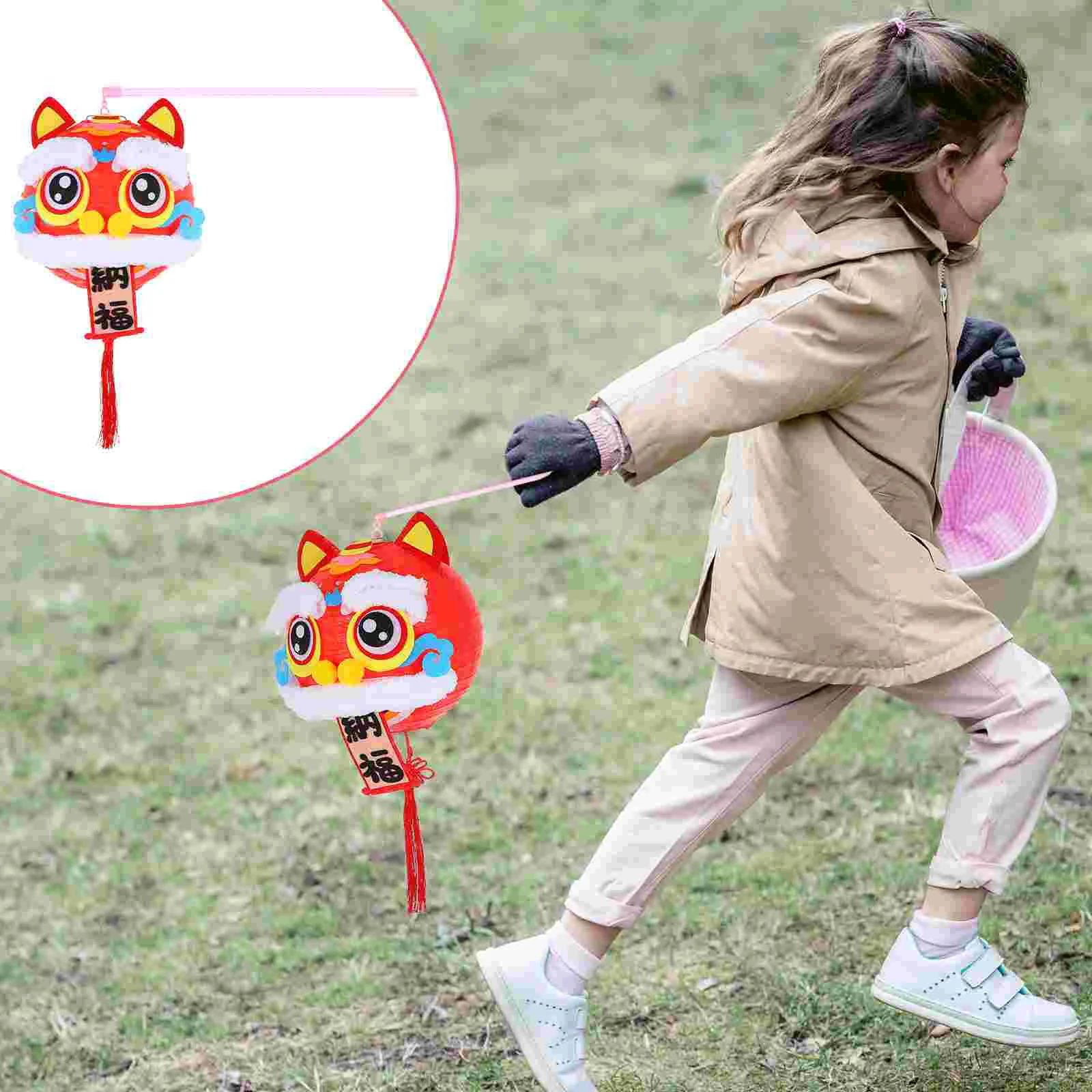 

DIY Lion Lantern Chinese New Year Lantern Decoration Kids Handheld Lantern