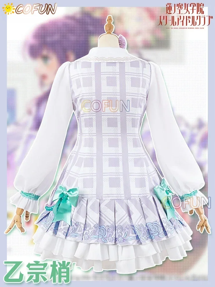 COFUN LoveLive Holiday Hasu No Sora Jogakuin School Idol Club Hinoshita Kaho/Otomune Kozue Косплей Костюм Хэллоуин