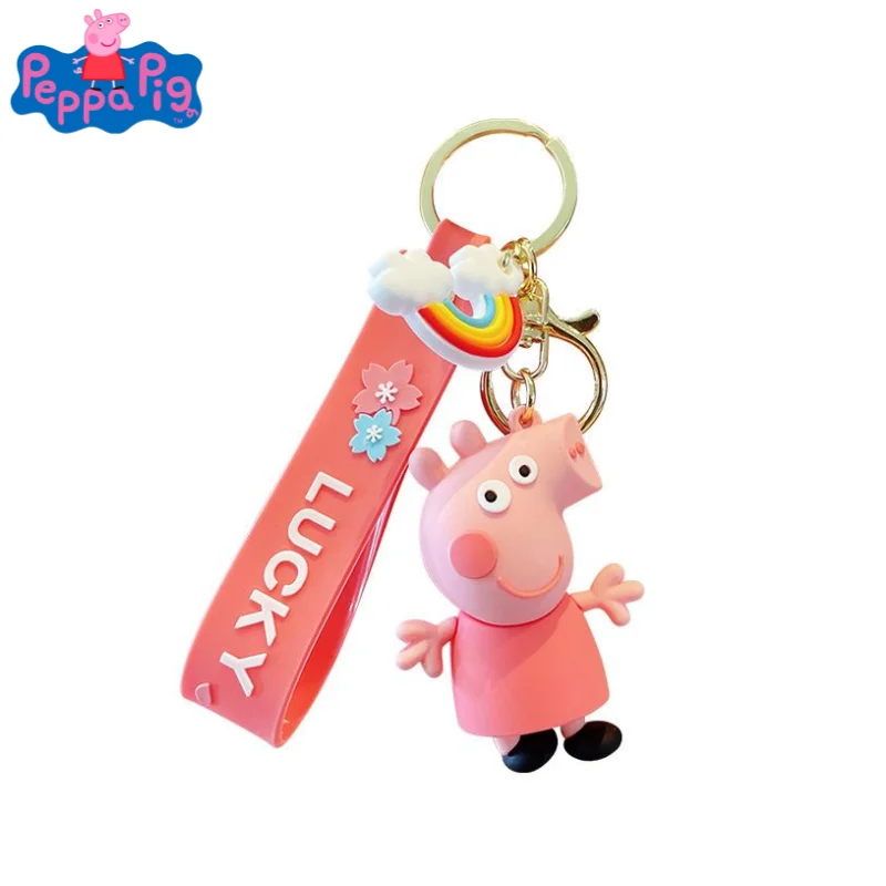 

Peppa Pig animation peripheral kawaii cute cartoon George Pig ins couple keychain creative bag pendant festival gift wholesale