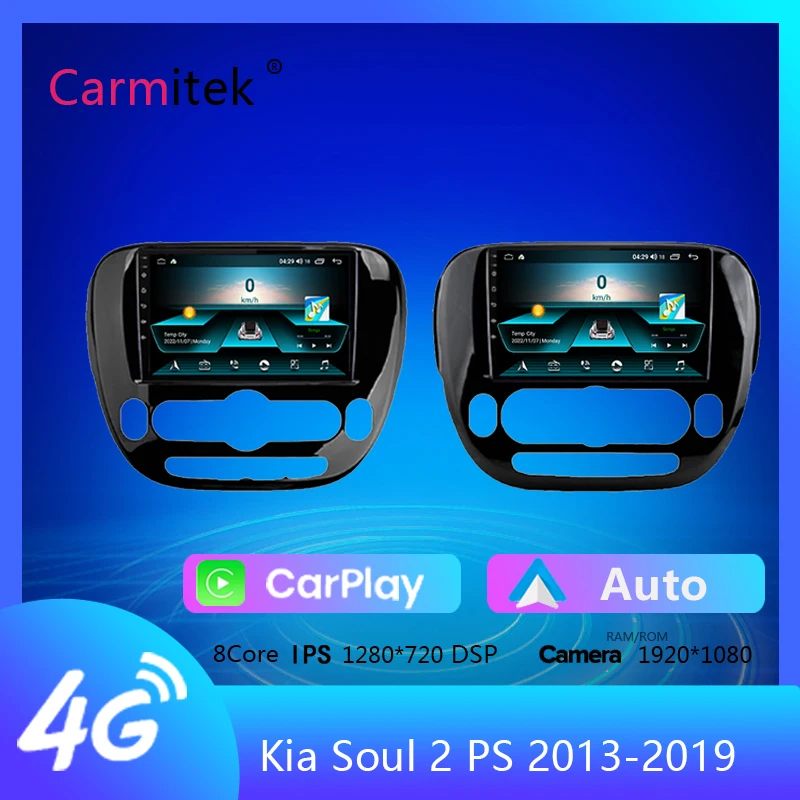 

Автомагнитола Carmitek для Kia Soul 2 PS 2013-2019 4G WIFI мультимедийный видеоплеер Carplay Android авто без DVD 2 Din