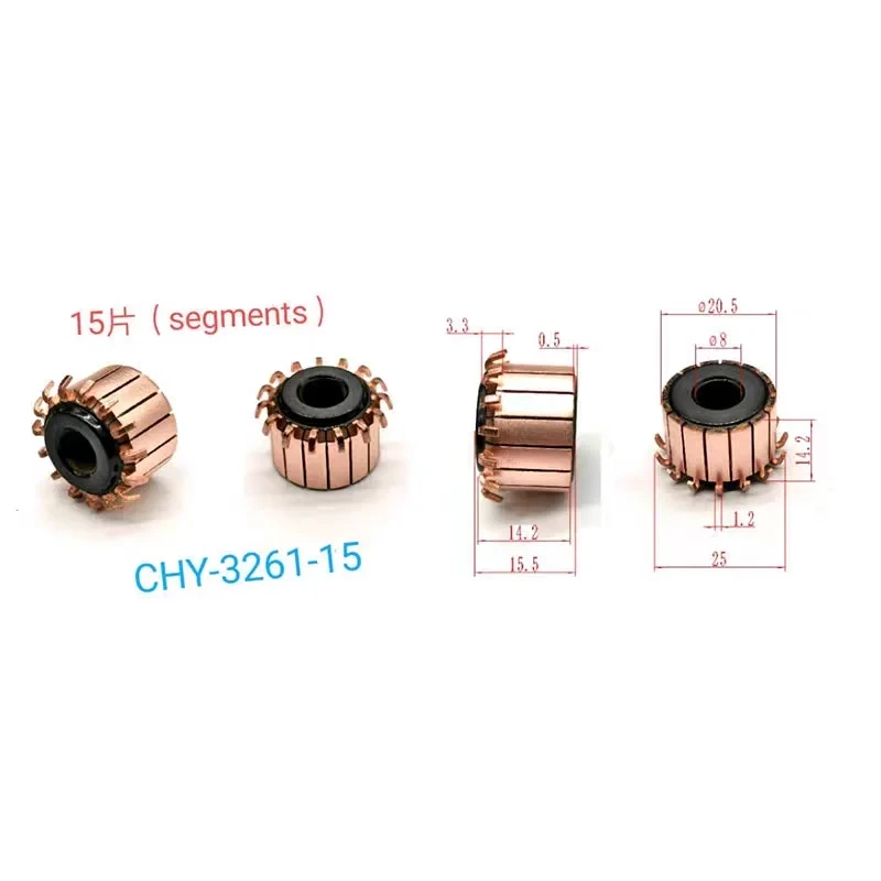 

20 шт. Коммутатор электродвигателя CHY-3261-15 с медными стержнями