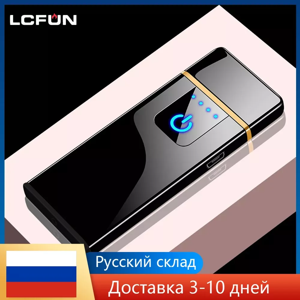 

2023NEW Unusual Electric Lighter usb Plasma Ultra-Thin Rechargeable Windproof Flameless Camping Lighters Men Outdoor Survival To