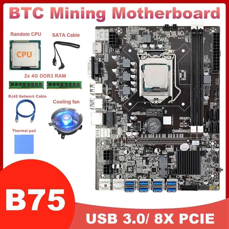 

Материнская плата B75 8USB3.0 GPU BTC Miner + ЦП + 2x4G DDR3 ОЗУ + вентилятор + термоподушка + сетевой кабель RJ45 + кабель SATA LGA1155 DDR3 MSATA