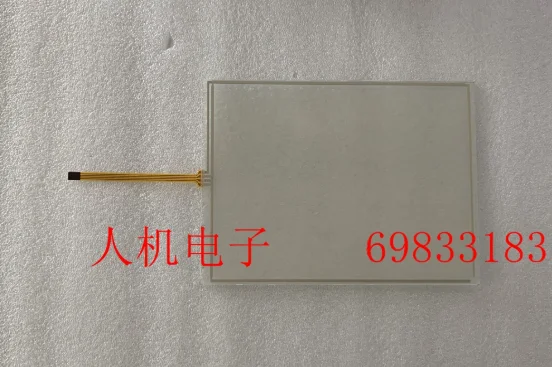Абсолютно новый сенсорный экран PWS6710T-P Glass Digitizer PWS6710T P Touch Panel Pad