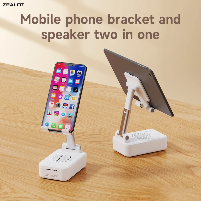 

ZEALOT Z7 Mini Wireless Bluetooth Speaker Travel Collapsible Holder Portable Desktop Tablets Phones Stand HIFI Stereo FM Radio
