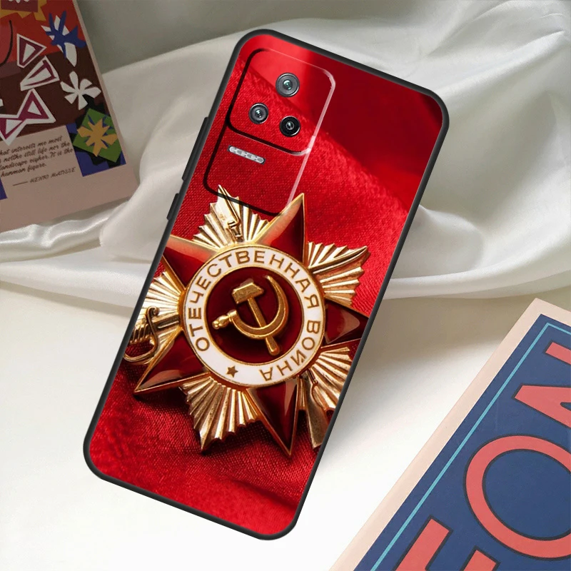Чехол с флагом СССР для POCO X6 Pro X3 X5 F3 F5 M5s M6 Xiaomi 14 Ultra 11T 12T 13T 12 13 Lite