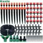 KESLA 5M-25M Микро капельного орошения полива наборы системы автоматические и регулируемые капельницы 8 выходов распылитель для сада теплицы