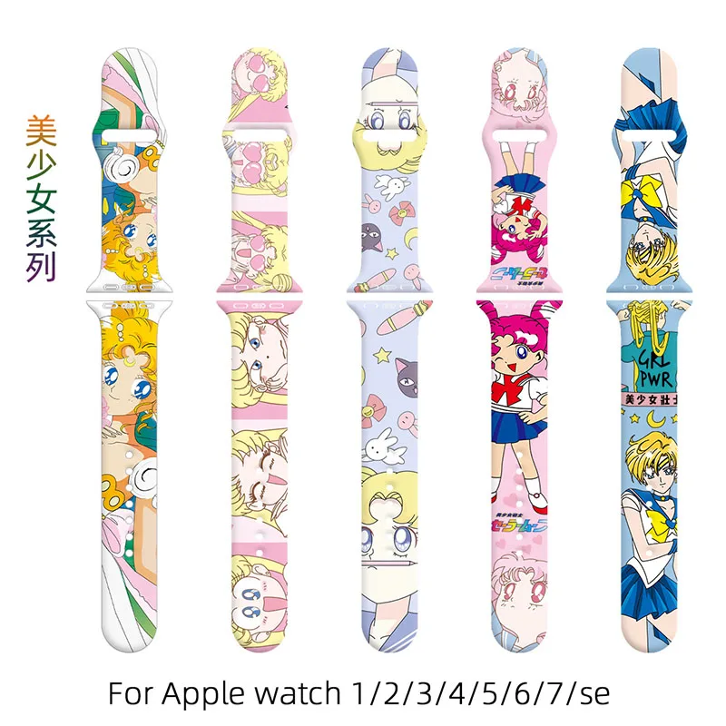 

Tsukino Usagi Chibiusa Kawaii подходит для Apple S7 ремешок Apple ремешок с мультяшным принтом 6/5/4/3/2/1/se