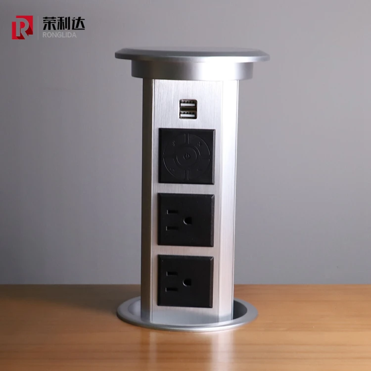 Conference Recessed Power Strip motorized pop up socket