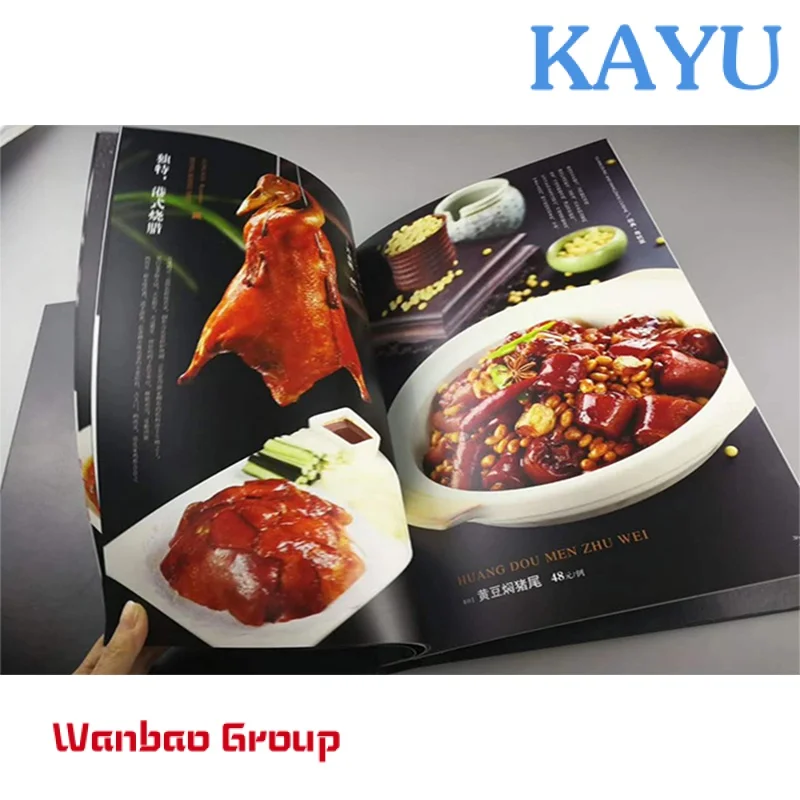 Рисунок 5 - Пользовательская служба печати A5 A4