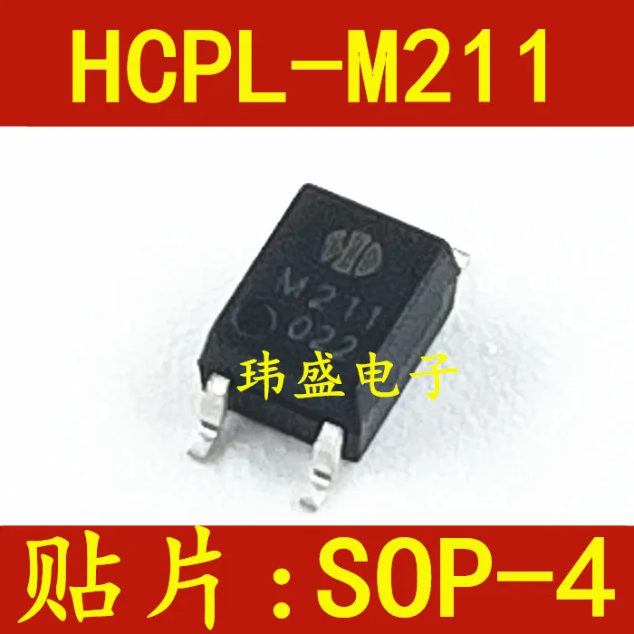 

Бесплатная доставка, модель 211 HCPL-M211, SOP4, 10 шт.