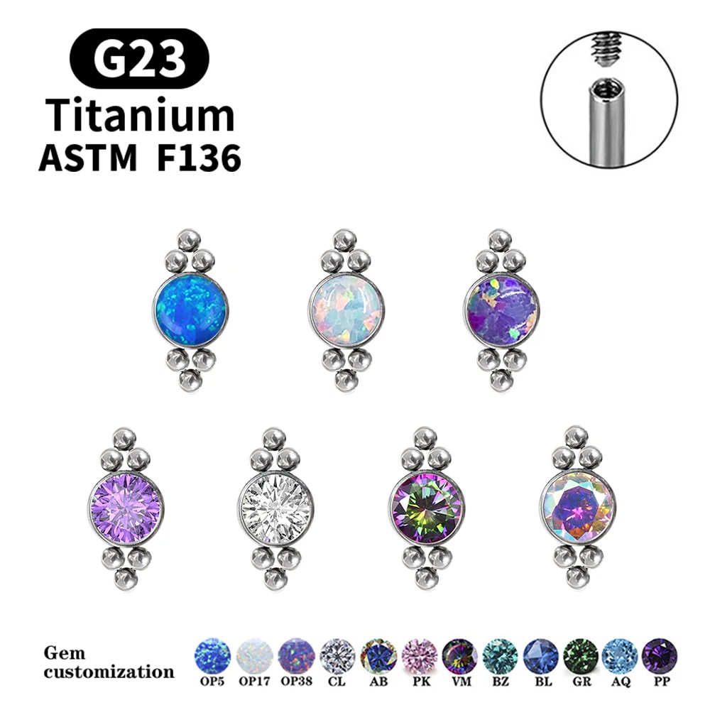Серьги-кольца из титана G23 ASTM F136 |