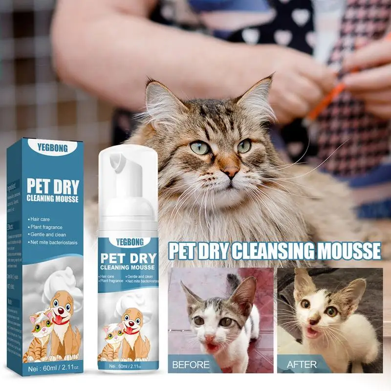 

Cat Dry Shampoo No Rinse Dogs Cats Cleaning Mousse Waterless Pet Shampoo Bathless Cleaning Odor Removal Pet Grooming Supplies