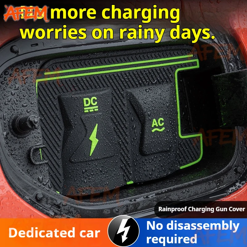 Фото Для Changan UNI-V Smart Electric IDD специальный новый энергетический автомобильный зарядный порт водонепроницаемый защитный чехол пистолет дождевик №4