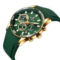 reward fashion men wristwatch luxury waterproof sport stopwatch timepiece quartz watches for man wrist watchfv65gf