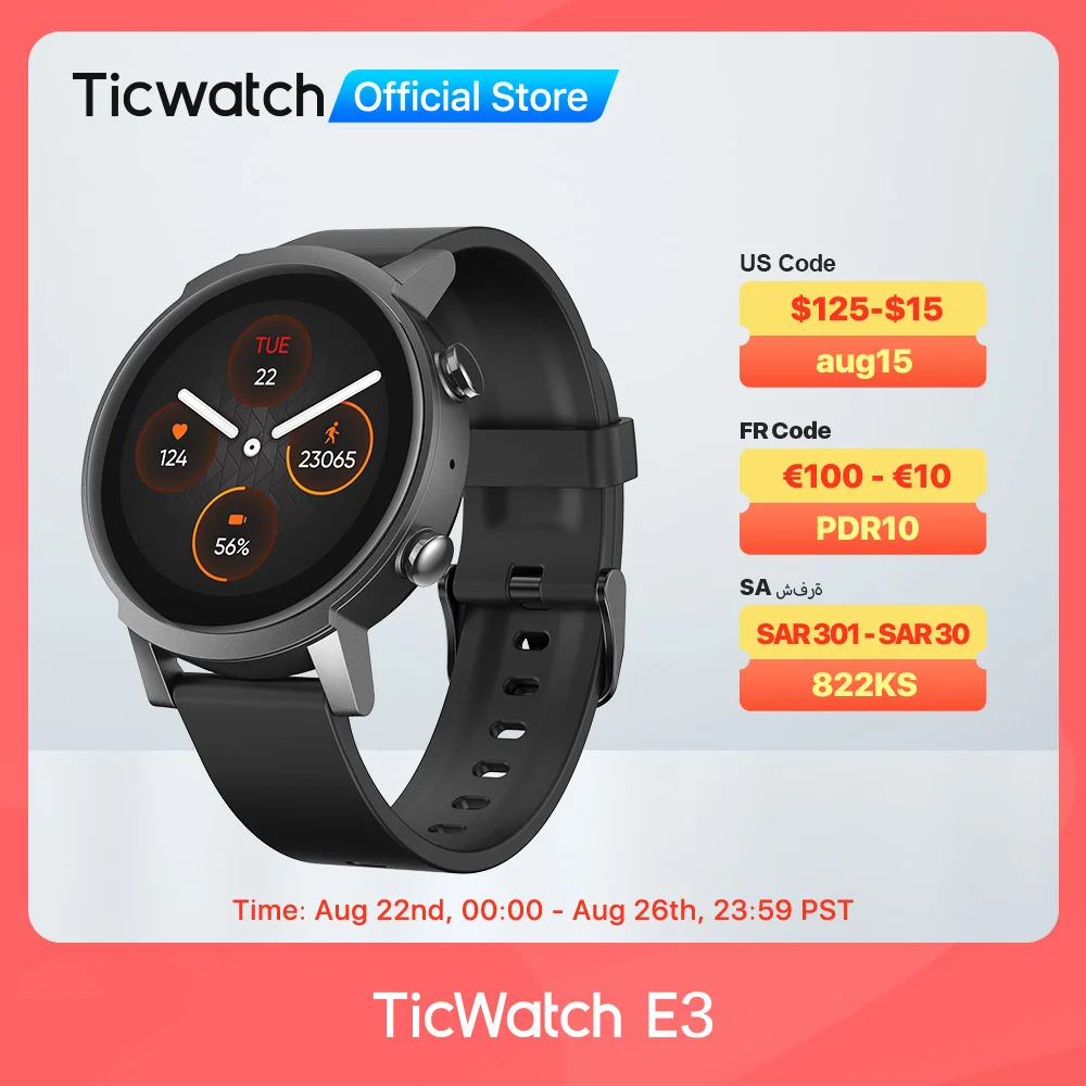 Ticwatch E3 Wear OS Smartwatch for Men and Women Snapdragon 4100 8GB ROM IP68 Waterproof Google Pay iOS and Android Compatible