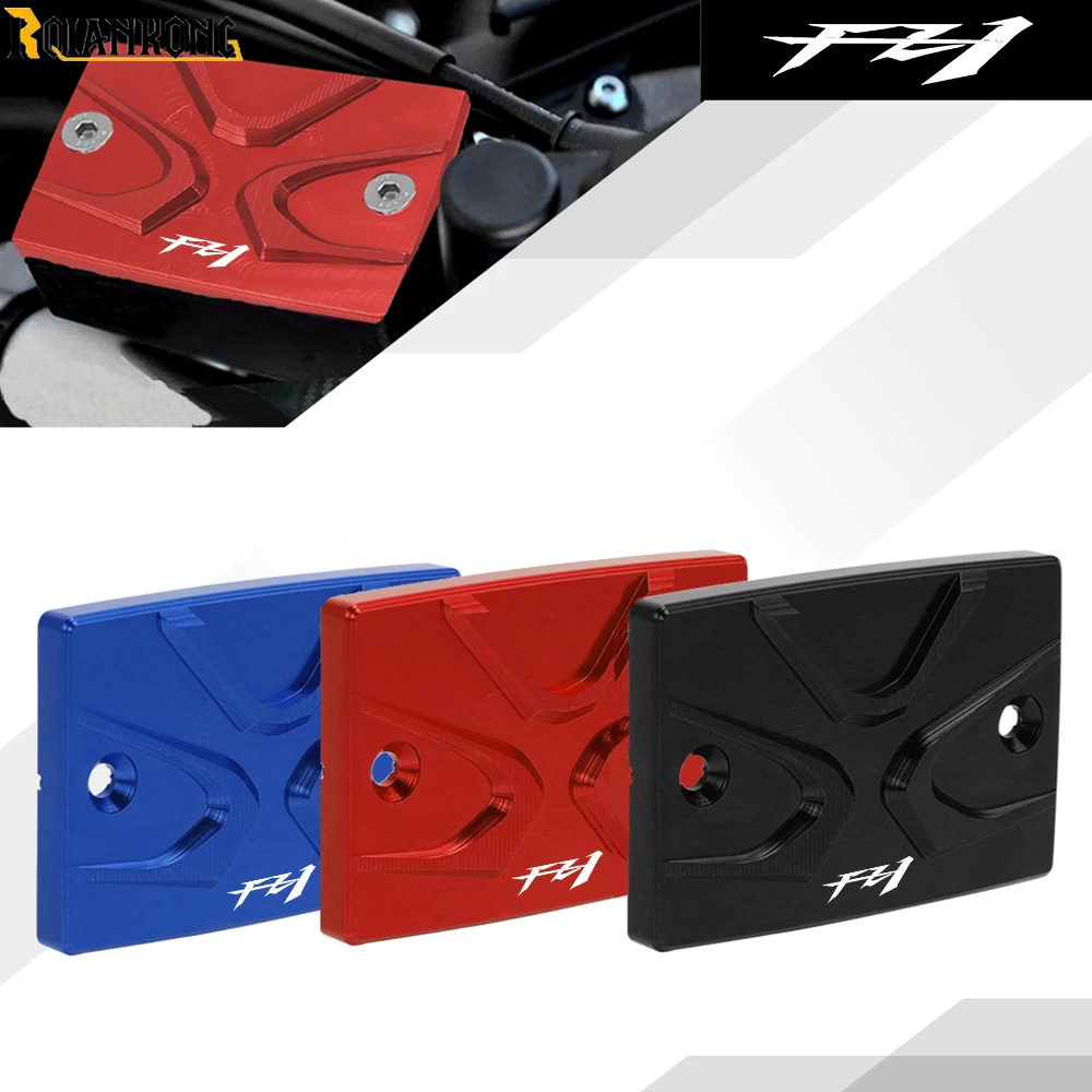 

For YAMAHA FZ1 FZ1FAZER 2006-2015 2014 2013 2012 2011 2010 2009 2008 Front Brake Fluid Reservoir Cover CapMotorcycle Accessories