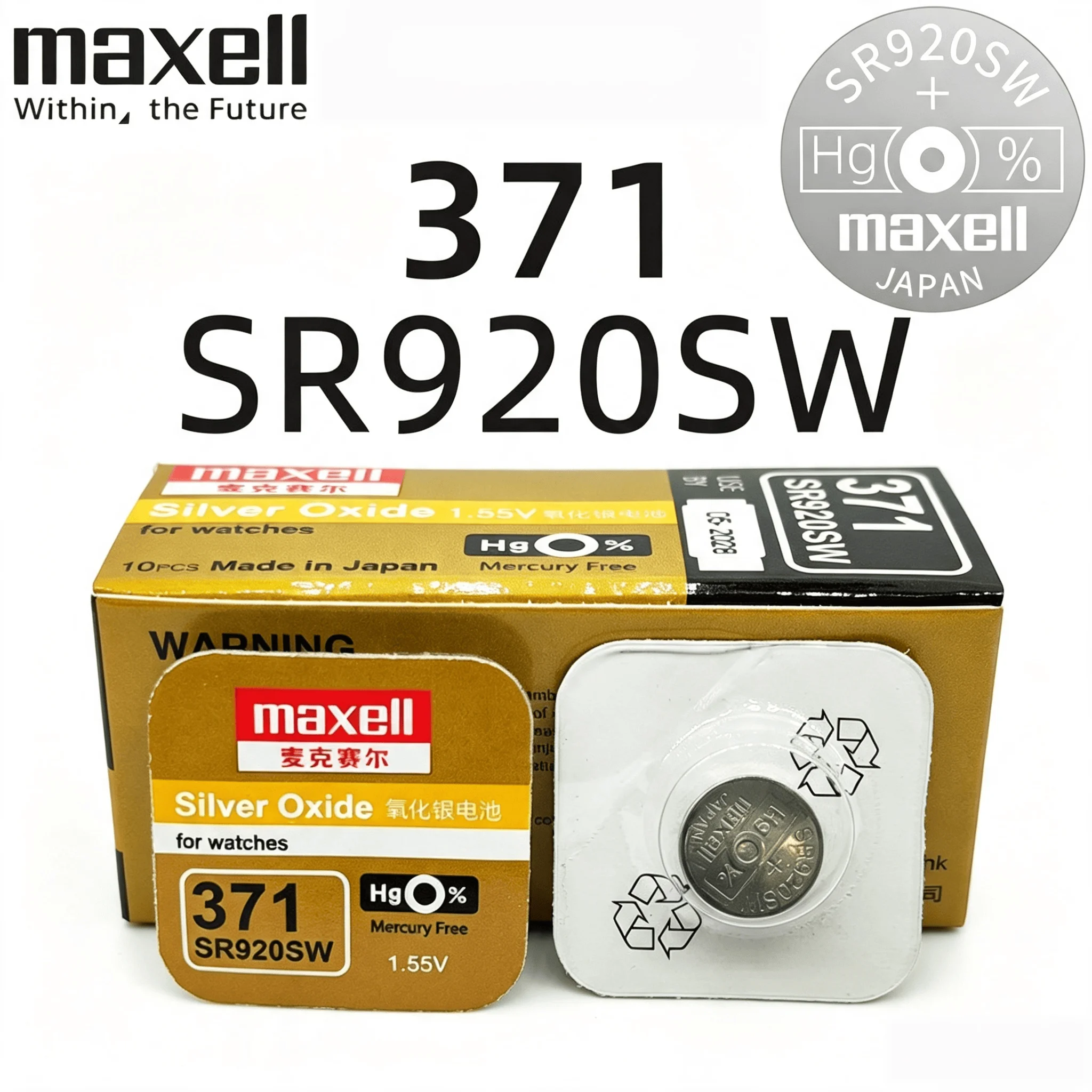 Фото Батарейка Maxell Silver Oxide, 10 шт., SR626SW SR621SW SR920SW SR616SW, 1.55В, кнопочная, для часов, игрушек, пультов ДУ, мини-электроники №4