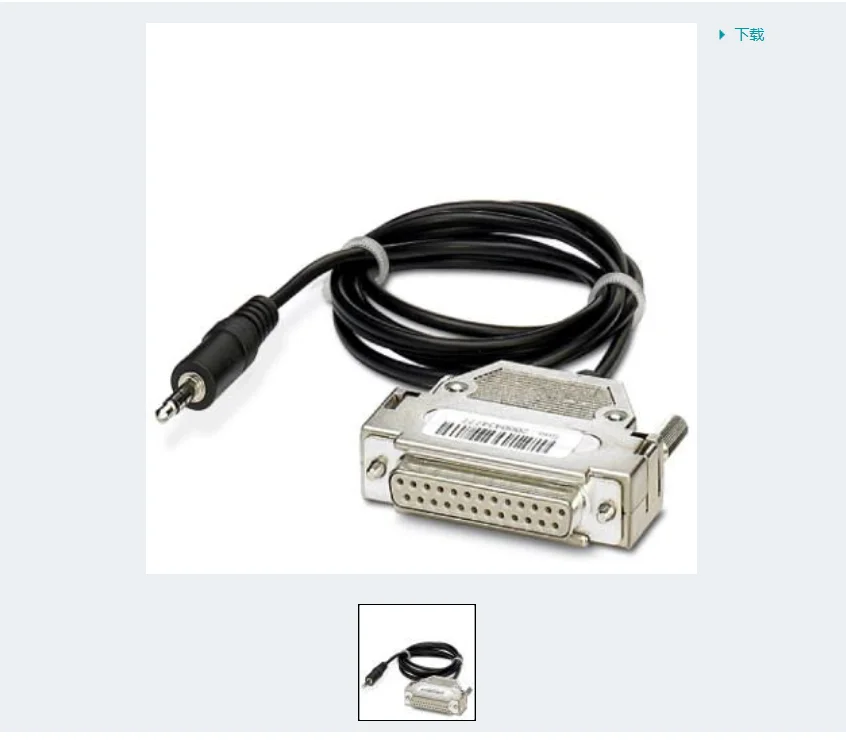 MCR-TTL-RS232-E 2814388 Изолятор Феникса