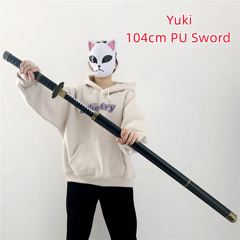 1:1 Косплей Черный Снежный самурайский меч Охотник пиратов тройной нож для