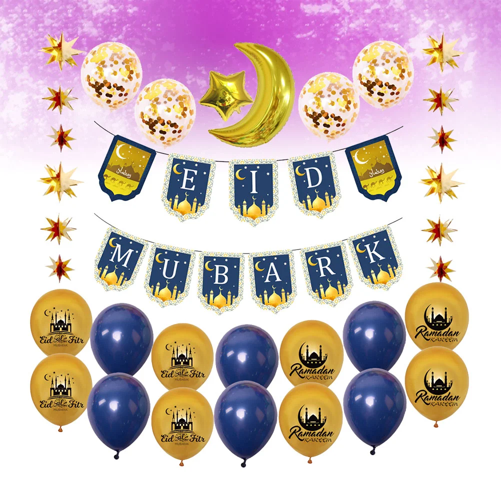

Eid Mubarak Party Home Supplies Eid Mubarak Banner Pendant Banner Flags Photo Banner Aluminum Foil Printing Balloons