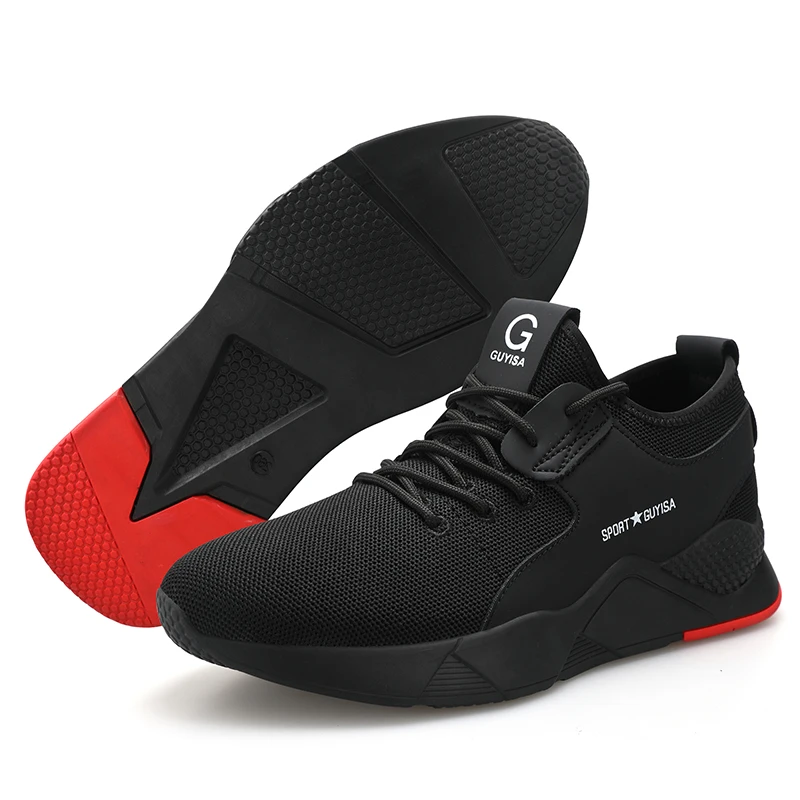 Защитная обувь со стальным носком