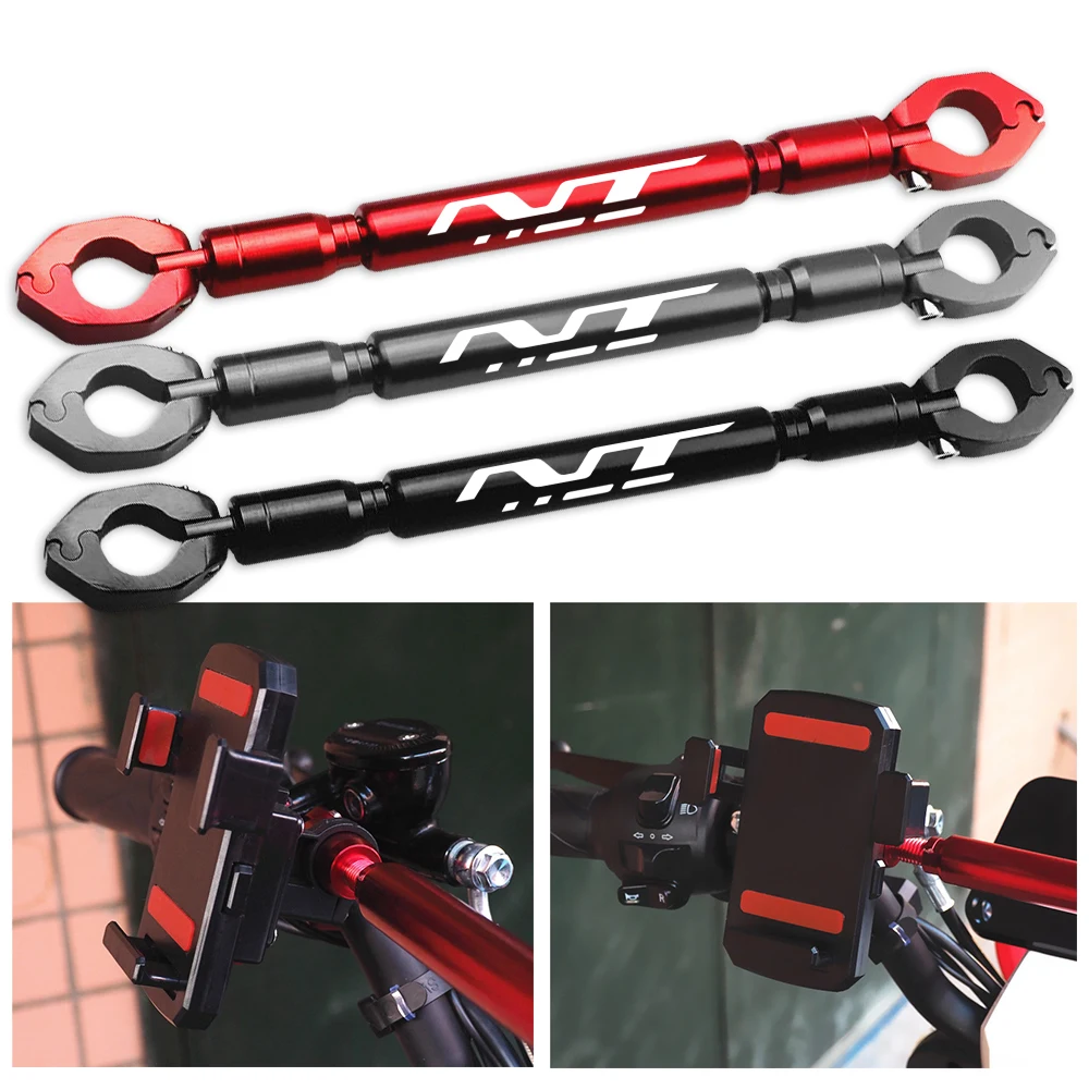 Подходит для Honda NT1100 NT 1100 CB1100X CB 1100X аксессуары мотоцикла алюминиевый руль с ЧПУ