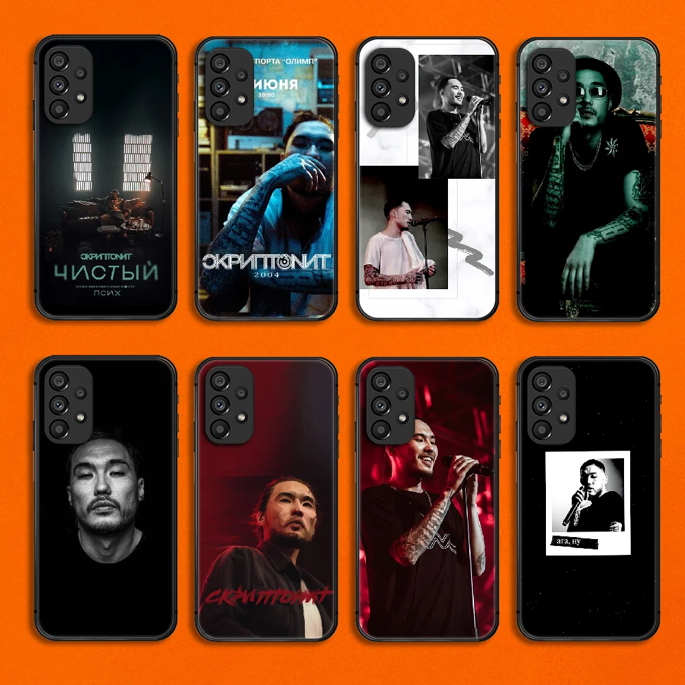 

Scriptonite Rapper Phone Case Cover For Samsung Galaxy A S Note 8 9 10 12 13 20 21 32 33 50 51 52 53 71 FE Plus Ultra Black