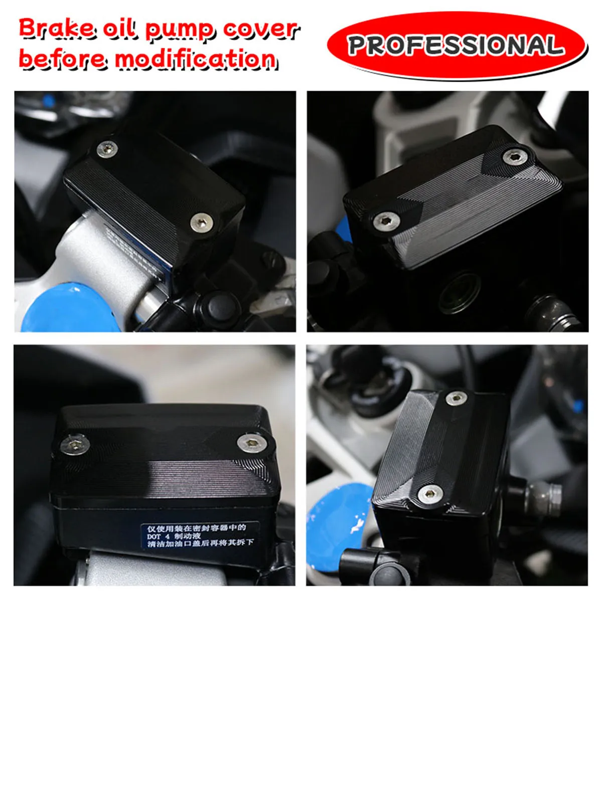 Подходит для Tiger 800/XC/XR/XRX/XCA/XCR 1200 Sport 660 передний бачок тормозной жидкости с ЧПУ