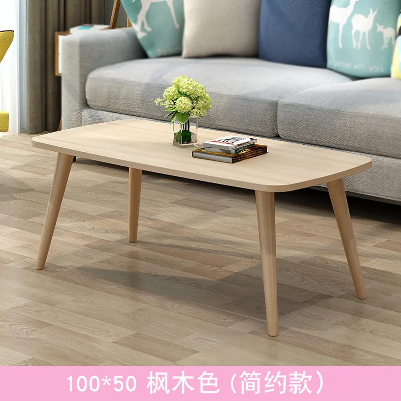 

2023 Year AOLIVIYA Solid Wood Table Legs Coffee Table Living Room Mini Modern Simple Small Tea Table Small Apartment Office Stor