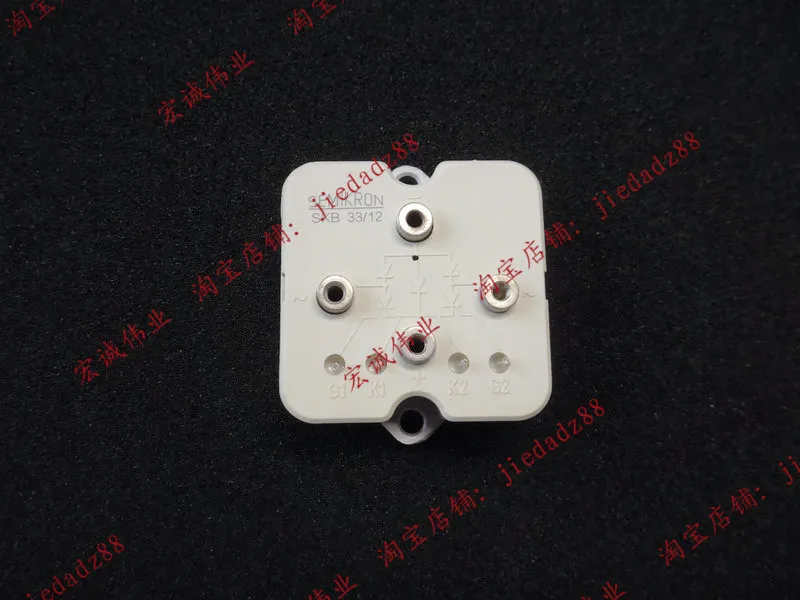 SKB33/12 Новый и оригинальный