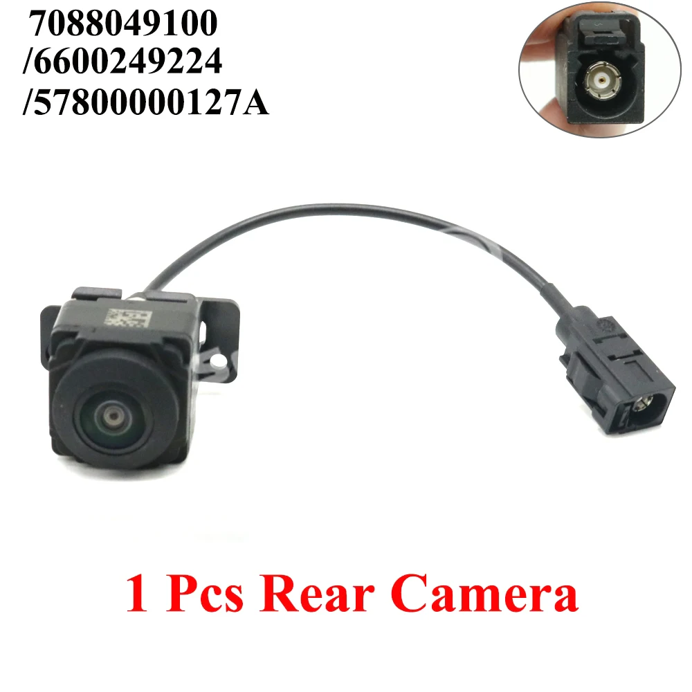 Для Geely Boyue Pro Atlas Pro FX11 AZKARRA 2019 + автомобильный задний вид, резервная парковка, помощь при заднем ходом 360 °   Панорамная камера 6600249224