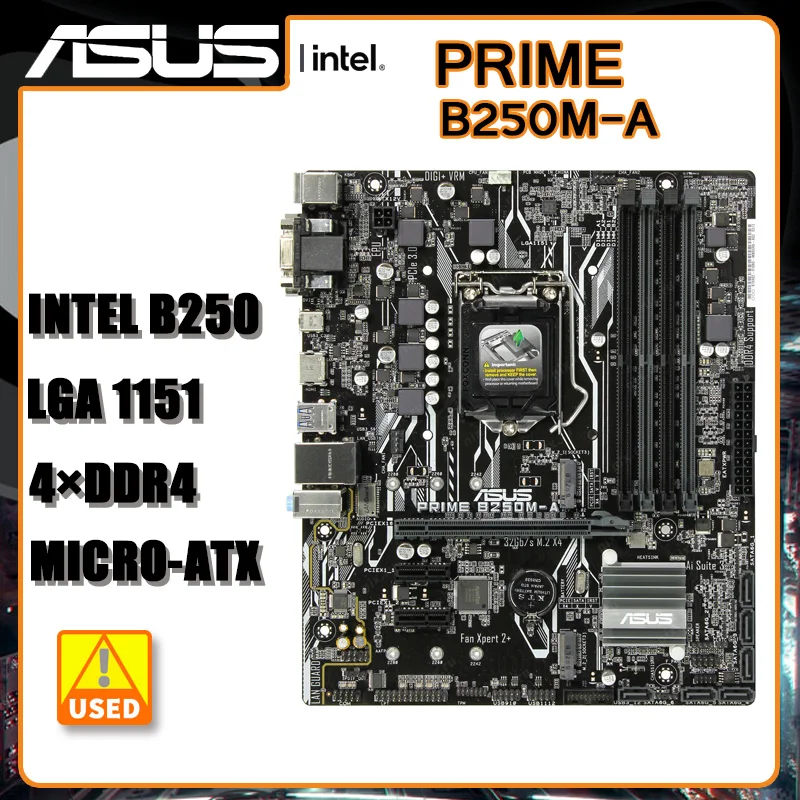 

Материнская плата LGA 1151 Intel B250 DDR4 для процессоров Celeron G3900