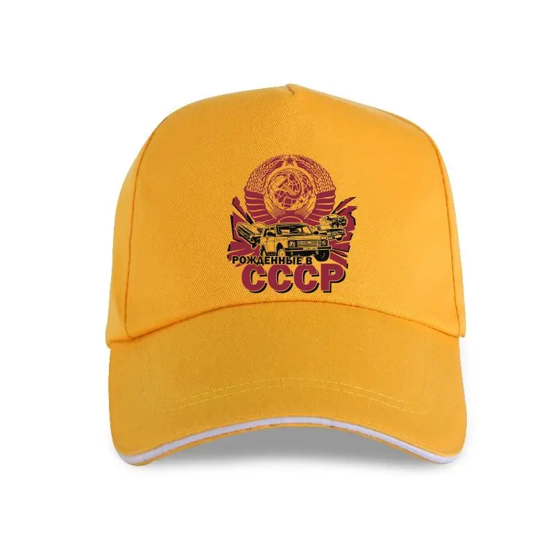

new cap hat Baseball Cap with Russian USSR russia putin military Men's