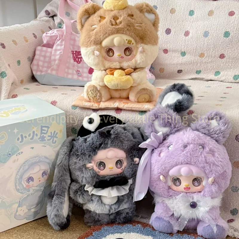 Коллекционная плюшевая кукла-сюрприз Yooki Little Starlight 600% Series Blind Box, большая фигурка-компаньон, аниме-фигурка, декор, подарок (art.: 3920dbfbfa891) - 3920dbfbfa891