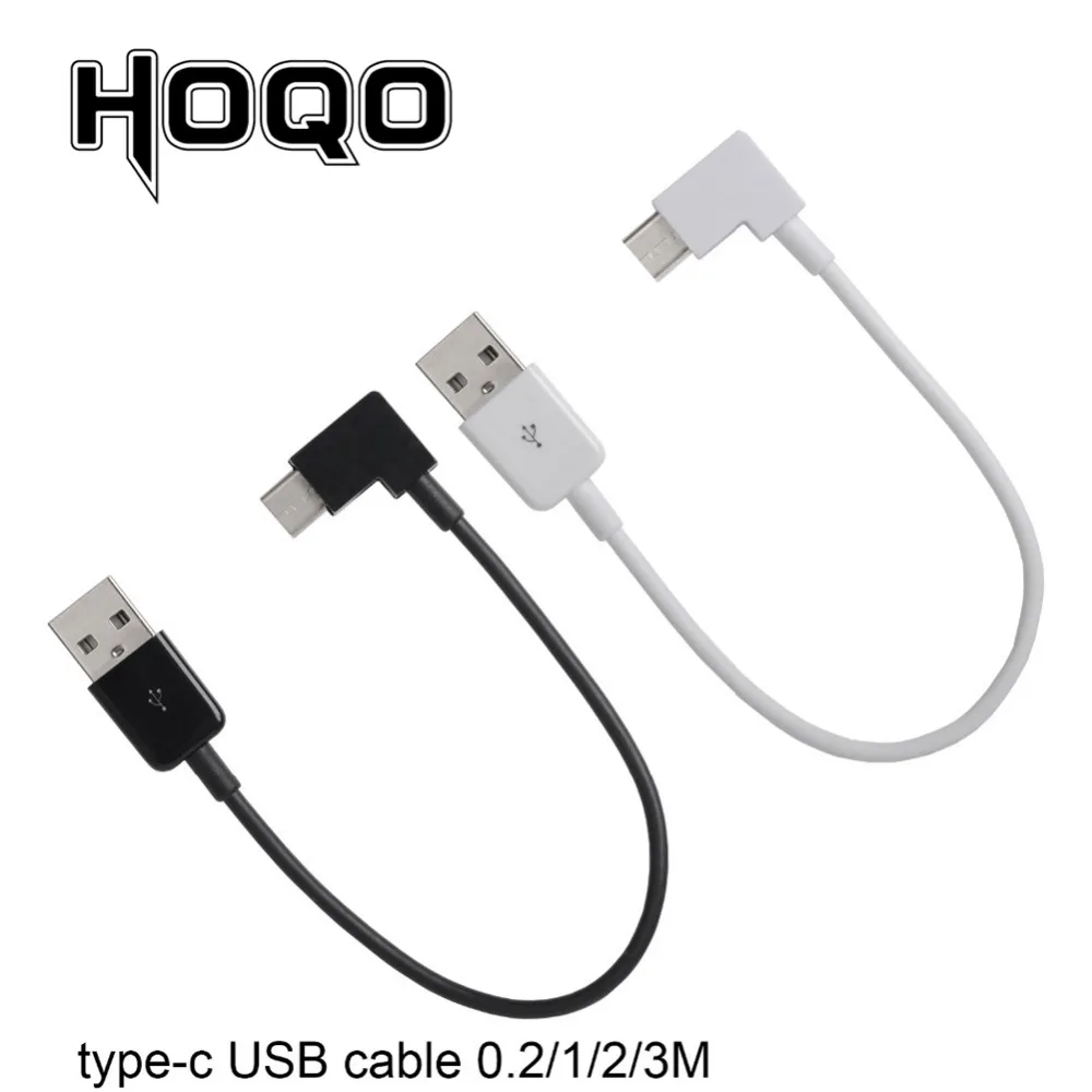 

Короткий USB-кабель, 20 см, 1 м, 90 градусов, Тип C, 2 м, 3 м, 3A, кабель для быстрой зарядки для Nintendo Switch Samsung S8