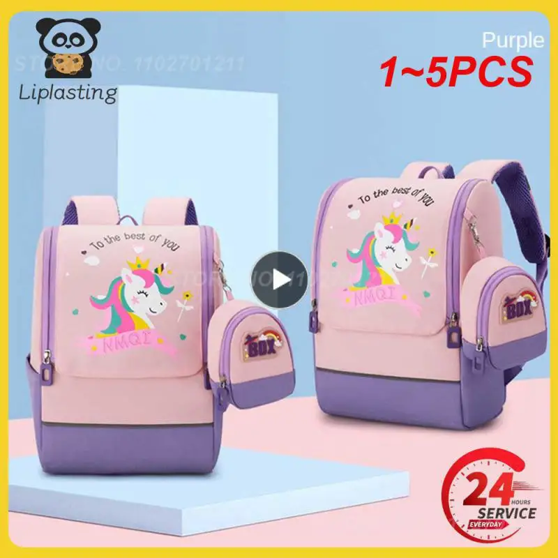 

1~5PCS Backpack Children's Kindergarten Primary School Pupils Cartoon Schoolbag +Coin Purse 4-8 Years Old Space Series Bag
