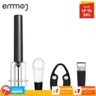 Открывалка для винных бутылок, 4 шт., воздушный насос, вакуумная пробка для красного вина, открывалка для крышек пива, штопор, пробки, инструмент, запечатывающая пробка