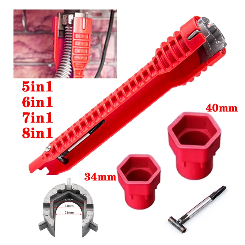

8in1 5in1 Flume Wrench Anti-slip Kitchen Sink Repair Tool Bathroom Multifuction Faucet Assembly Key Plumbing Installation Wrench